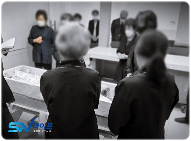 세종충남대병원장례식장 비용과 3일장 절차 안내 후불상조 