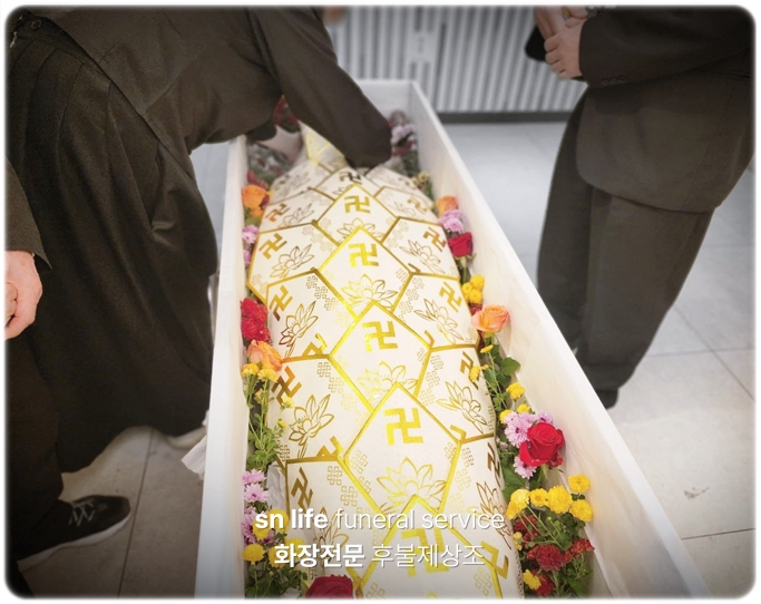 연세대학교원주장례식장_sn라이프 장례정보