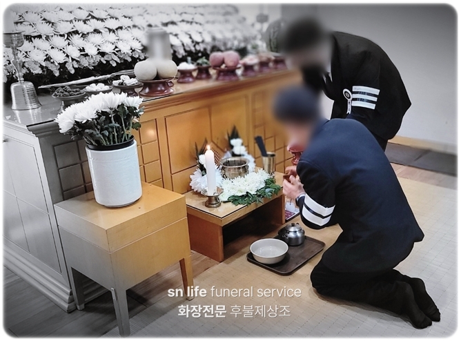 상주완장_sn라이프 장례정보