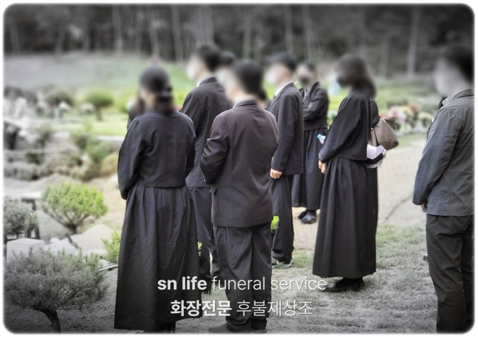 울릉하늘섬공원 화장장_sn라이프 장례정보