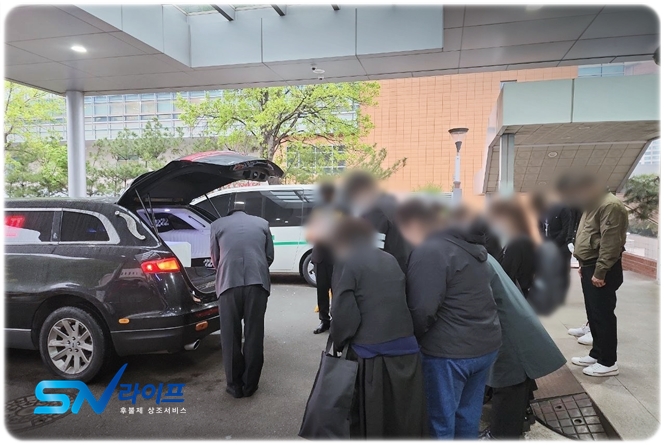 서울의료원장례식장 서울추모공원 진행 절차