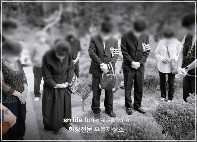 계명대학교동산병원백합원_sn라이프 장례정보