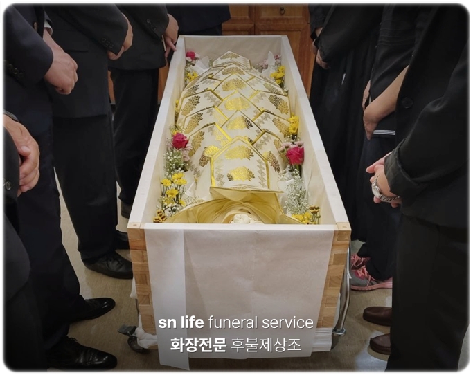 서울성모병원장례식장_SN라이프 장례정보