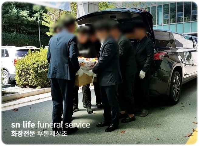 쉴낙원 갈마성심장례식장 비용 대전시립납골당 안치 절차까지