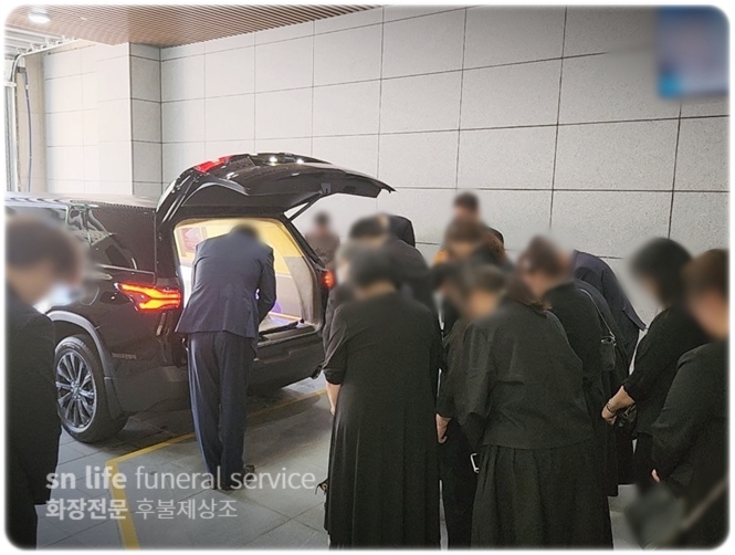 울산중앙병원장례식장 비용과 입관 발인 시간