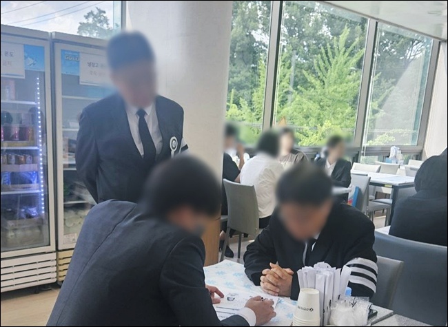 장례식장예약