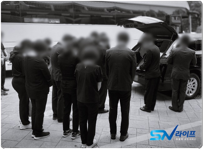 부산영락공원