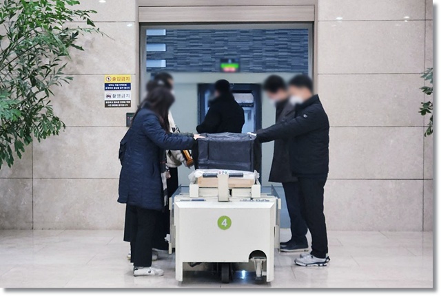 이천시립추모의집