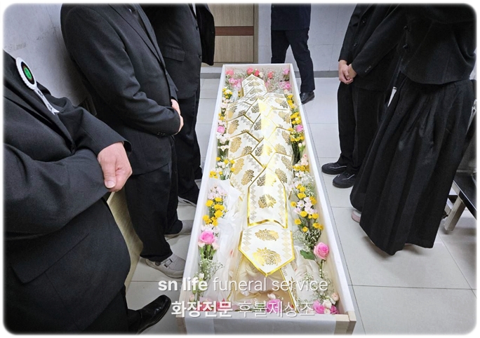 광주보훈병원장례식장_sn라이프 장례정보