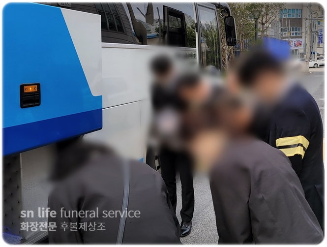 근로복지공단대전병원장례식장 장례절차 비용부터 삼우제 안내까지