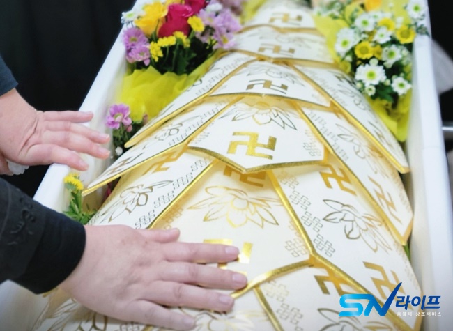 서울적십자병원장례식장비용