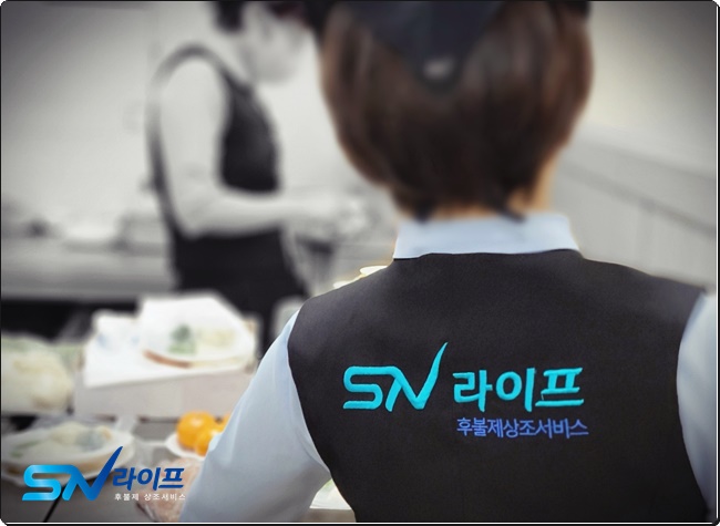 부평세림병원장례식장