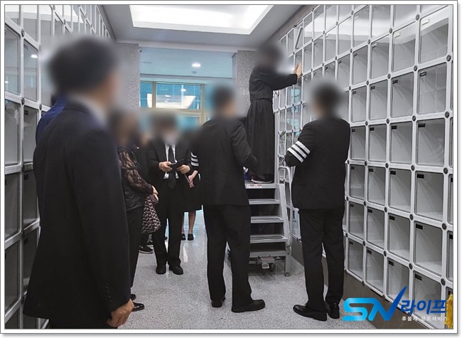 칠곡경북대학교병원장례식장비용좋은