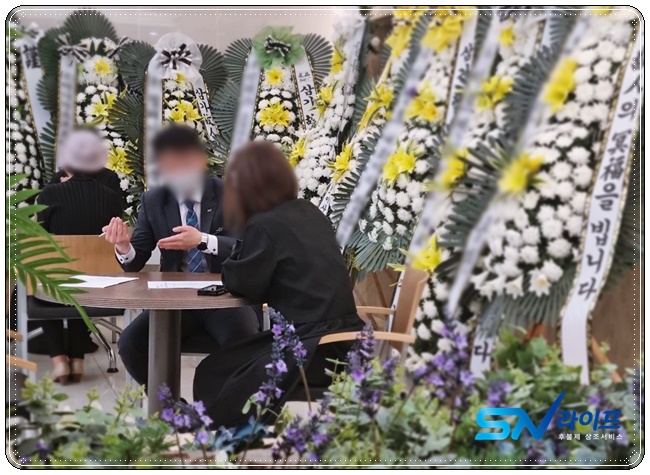 혜민병원장례식장