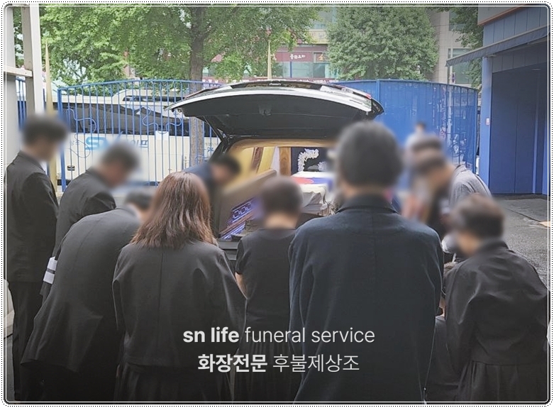 익산 하늘공원 자연장_sn라이프 장례정보