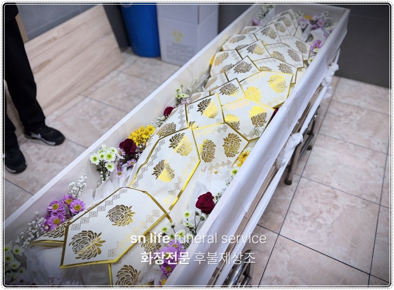 가족장 조문_sn라이프 장례정보