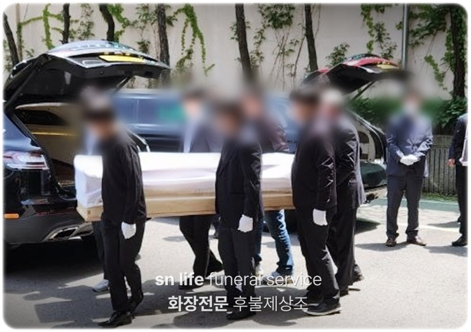 목포추모공원 봉안당