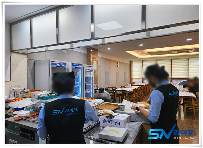 경희의료원장례식장비용
