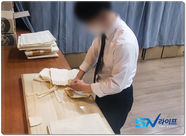장례상조비용