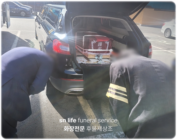 인천사랑병원장례식장_sn라이프 장례정보