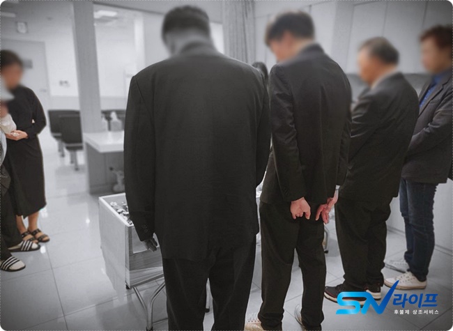 성남시장례식장주차