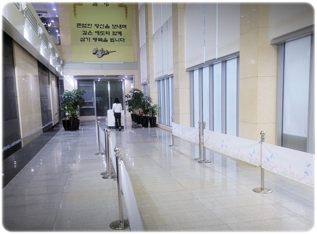 울산하늘공원_sn라이프 장례정보