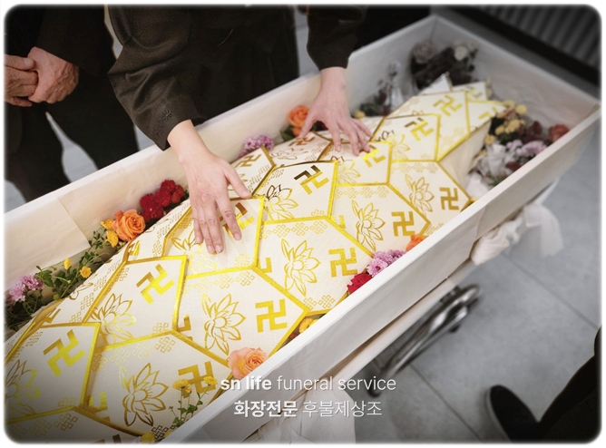 대구안심병원장례식장_sn라이프 장례정보