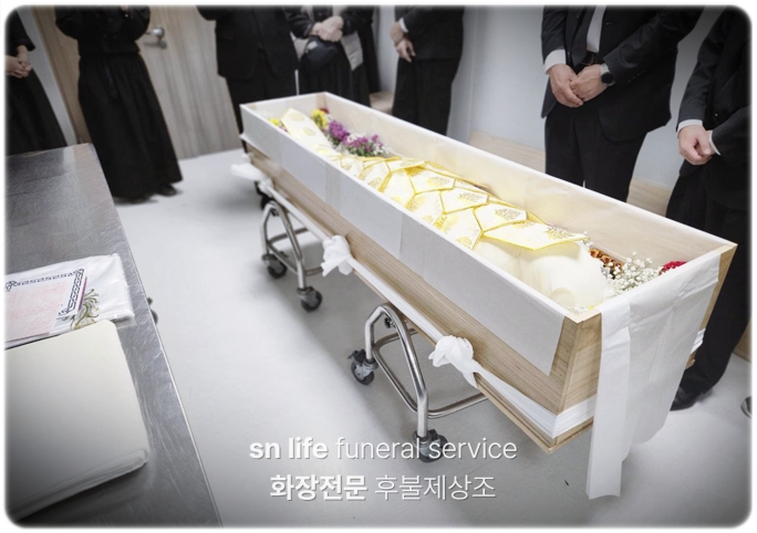 광주 VIP장례식장_sn라이프 장례정보