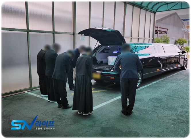 쉴낙원금장장례식장_sn라이프 장례정보