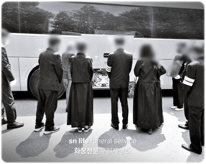 대구전문장례식장_sn라이프 장례정보