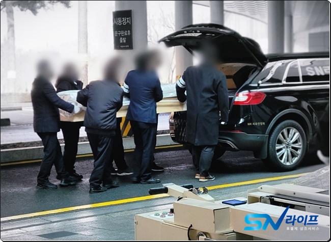 강서개화장례식장비용주차장삼일장