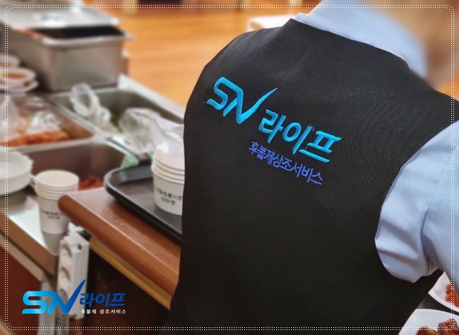 인천길병원장례식장