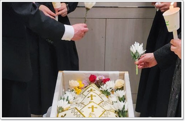 천주교장례절차