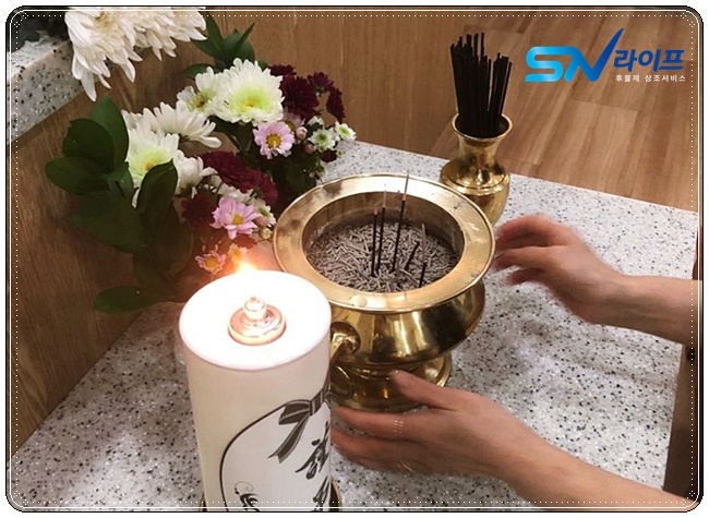 은평성모병원장례식장