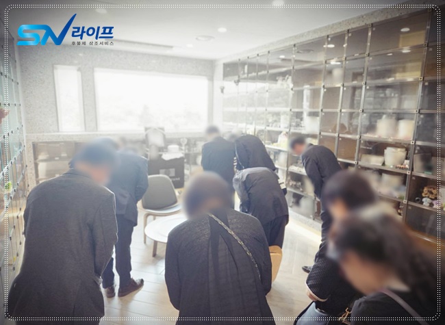 삼육병원장례식장비용주차장후불상조