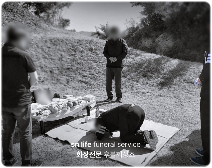 메트로병원장례식장_sn라이프 장례정보