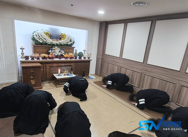 후불제상조