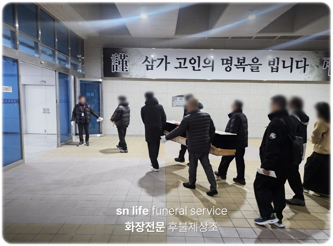 천안추모공원 봉안당_sn라이프 장례정보