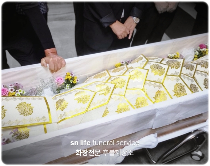 천안중앙장례식장_sn라이프 장례정보