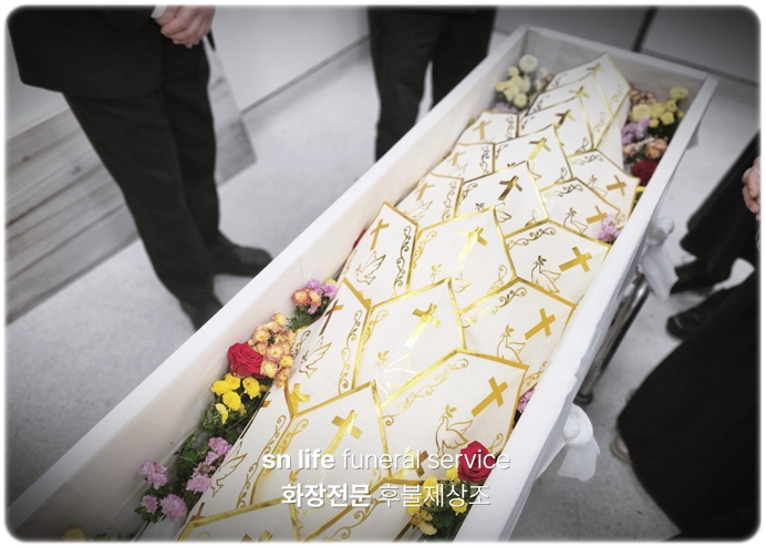 뉴대성병원장례식장_sn라이프 장례정보