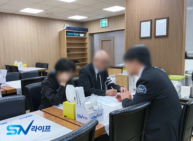 메리놀병원장례식장비용
