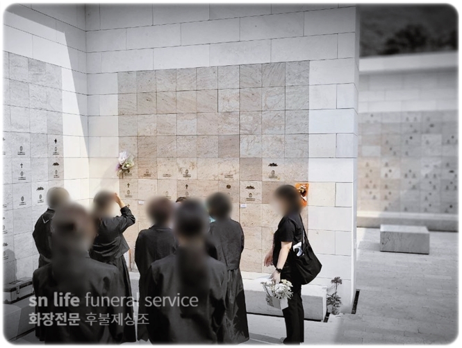 광주 VIP장례식장 비용과 운구시간, 운구인원