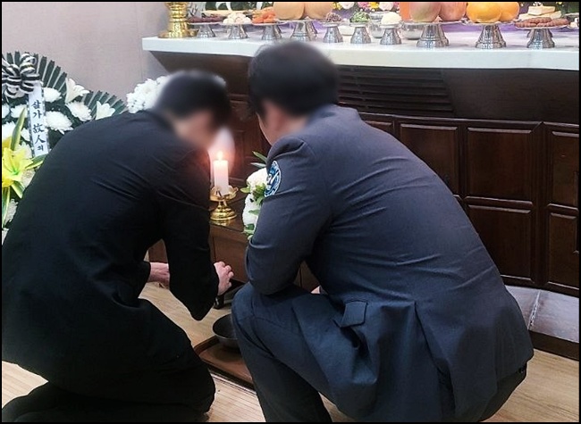 상조서비스