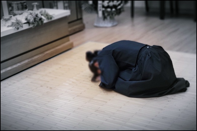 하남시마루공원장례식장