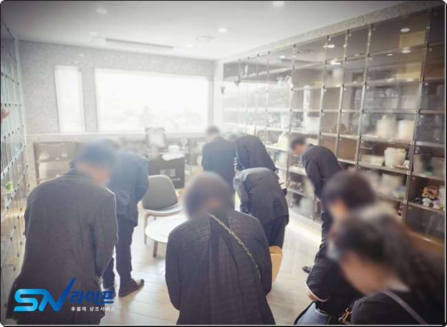 부평세림병원장례식장