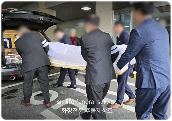 광양시 화장장_sn라이프 장례정보