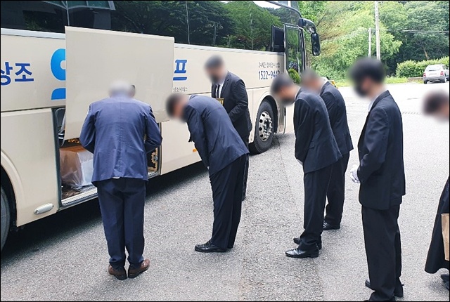 병원장례식장발인