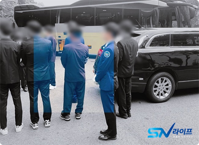 성남시장례식장주차비용