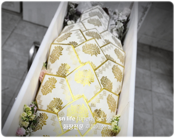 메리놀병원장례식장_sn라이프 장례정보