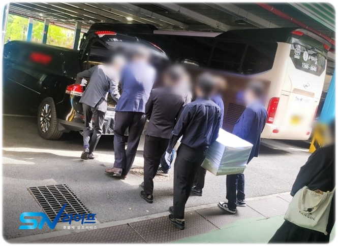 부산영락공원_sn라이프 장례정보